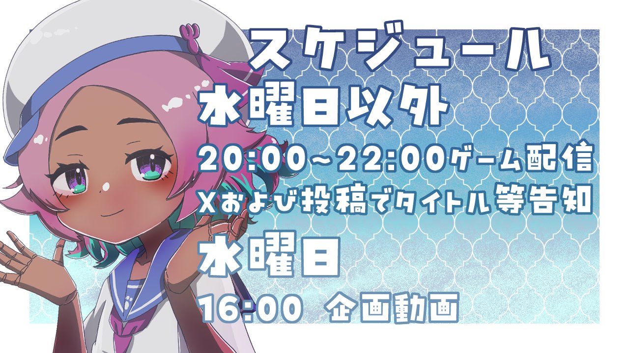 誰がために鐘は鳴る ネクライトーキーMV「誰が為にCHAKAPOCOは鳴る」/ NECRY TALKIE