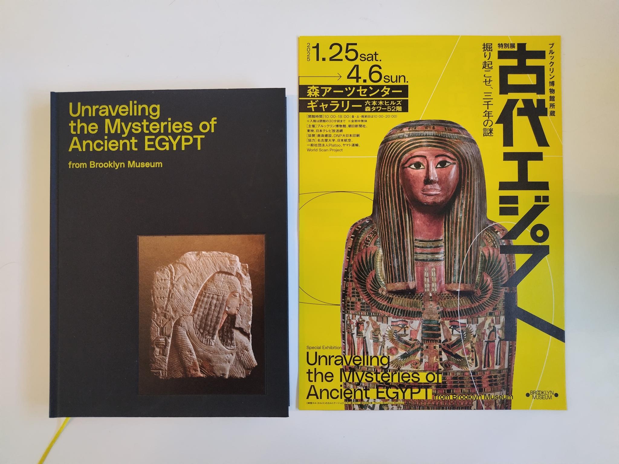 内田晃 Akira Uchida on X: 