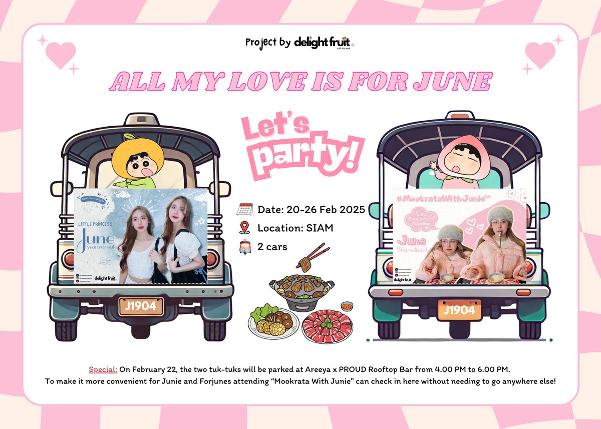 💥 Tuk Tuk &amp; Mookrata with Junie ma laew jaaaaa 🛺💨

🗓️ Date: 20-26 Feb 2025
📍Location: Siam

𝓢𝓹𝓮𝓬𝓲𝓪𝓵:
🗓️ : 22 Feb 2025 (4.00pm - 6.00pm)
📍 : Areeya X PROUD Rooftop Bar
*with permission from Official Fanbase and Areeya x PROUD🙏🏻*

#Junewanwimol
#MookratawithJunie