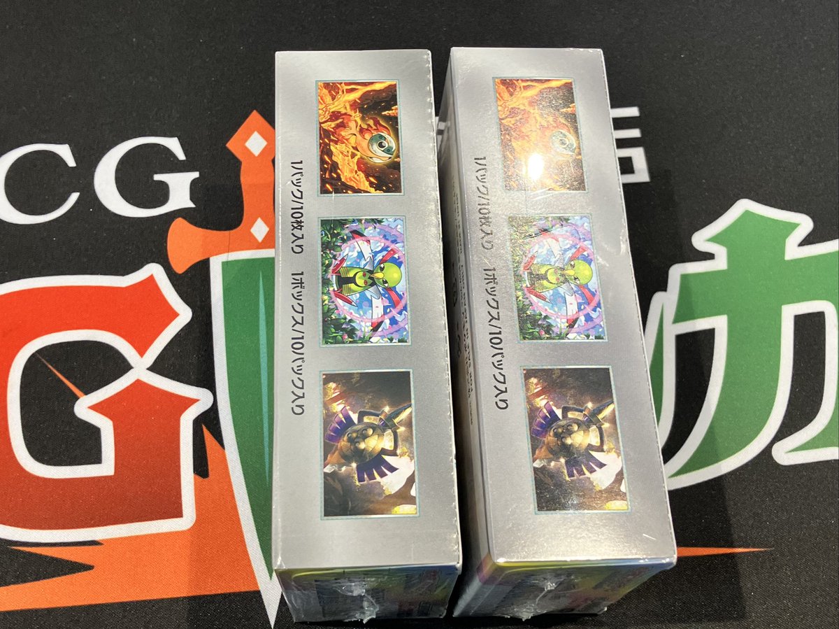 注意喚起】 ポケモンカードの再シュリンク品などの買取持ち込みが急増