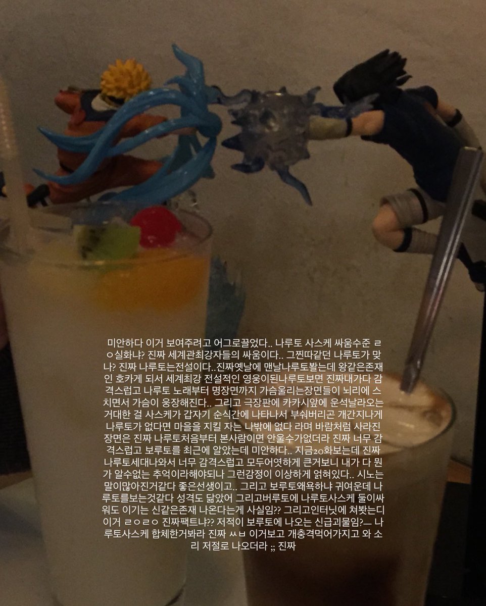 wednesdoii's tweet photo. https://t.co/VRIzgiYy4J