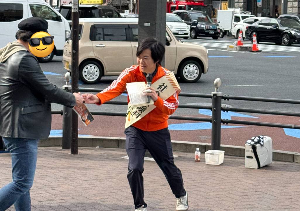 四谷&四谷三丁目での街頭活動、10名近くのボランティアが参加してくれ