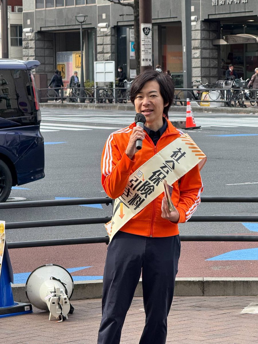 四谷&四谷三丁目での街頭活動、10名近くのボランティアが参加してくれ