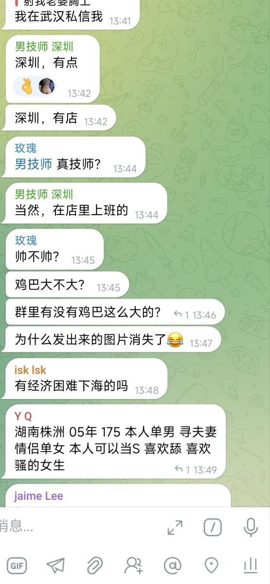 男人最大的资本就是帅和生殖器巨大，虽然没钱，但你拥有这两样，总有富婆想睡你 https://t.co/O3fqk8gtWK