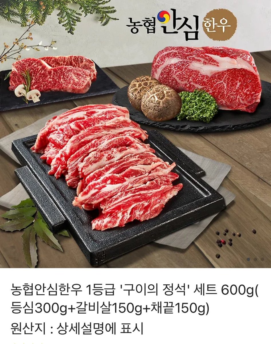 [RT] ~3/10
사랑하는 친구이자 존경하는 지인이 오랜 기간 한땀한땀 열심히 준비한 웹툰 <완벽한 결혼을 거절하는 법>이 런칭했습니다. 많은 관심 부탁드리겠습니다!

💋19세: page.kakao.com/content/660386……
💐15세: page.kakao.com/content/660393……

 RT 해주신 한 분께 맛있는 한우를 보내드려요!💪