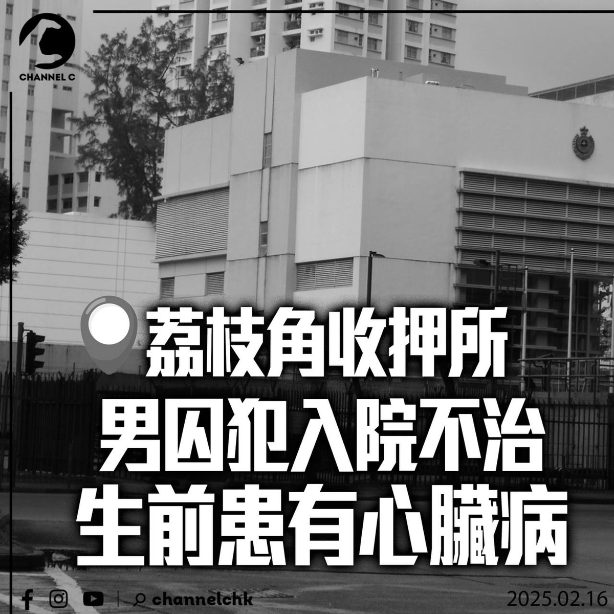 Saraphines Chan tweet media
