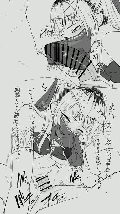 踊り子な七生ちゃん
FANBOXに大きいサイズとその他のコスプレ七生ちゃんいます! 