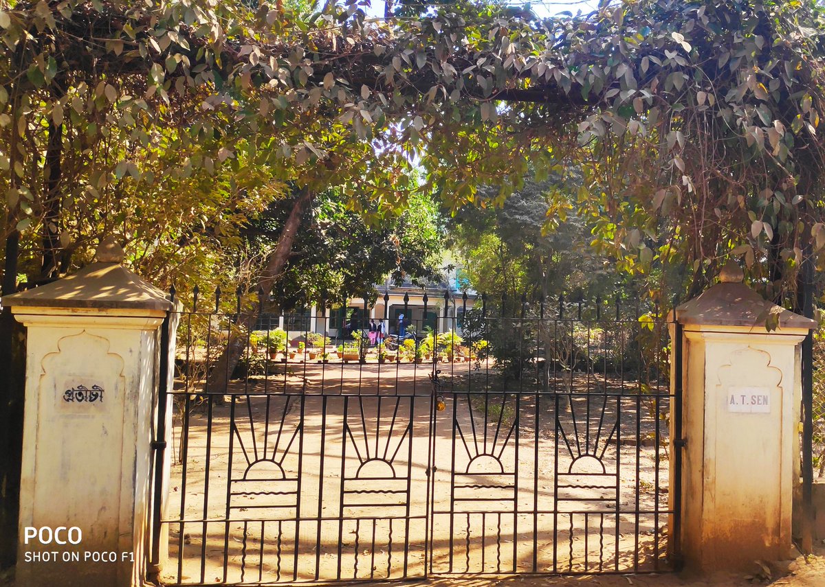 Have heard so much and now have seen.
"Pratichi", Professor Amartya Sen's ancestral house in Shantiniketan.