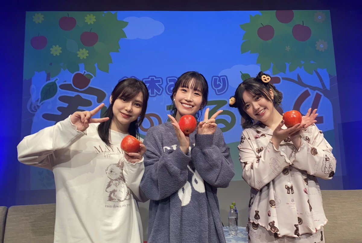 鈴木みのり #津田美波 #長江里加 【『鈴木みのり 実りのある話4