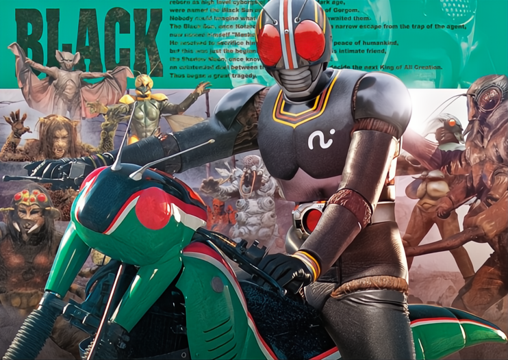 京楽産業（KYORAKU）君 Smart Pachinko【e機】仮面ライダーBLACK