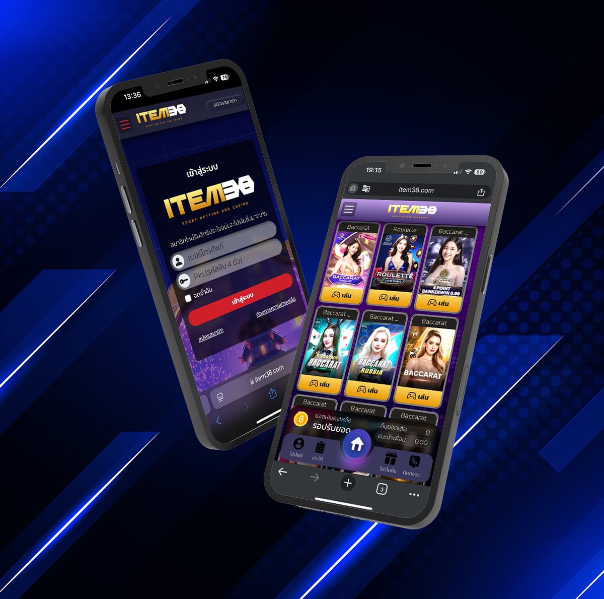 irenkampong's tweet photo. 🏆 ส ล อ ต เ ว บ ส ล อ ต Api เ เ ท 🏆 💥 เ ...