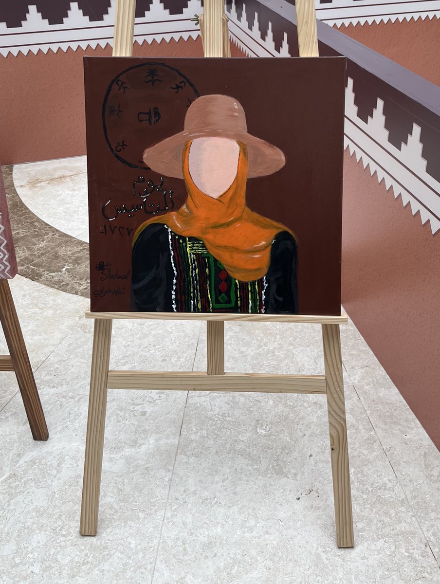 يعني مو نفس الي ببالي بس اهم شيء المشاركه🙏🏻