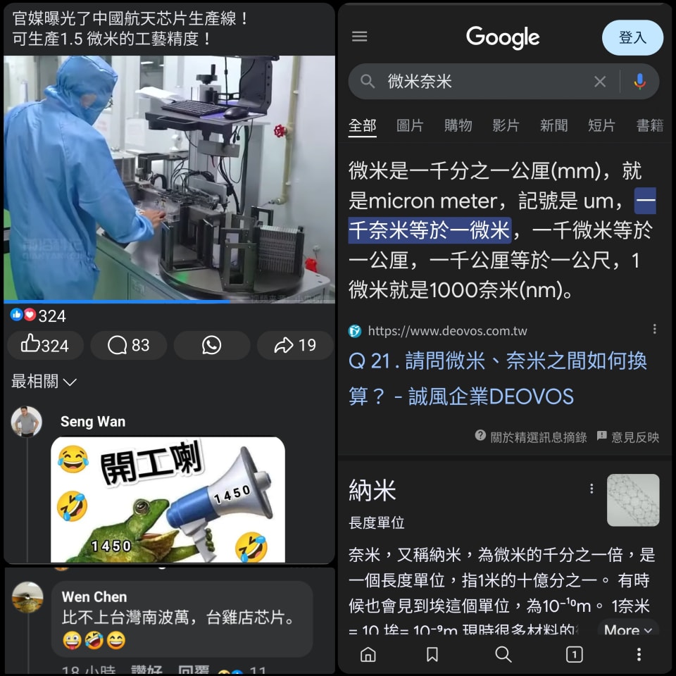 Saraphines Chan tweet media