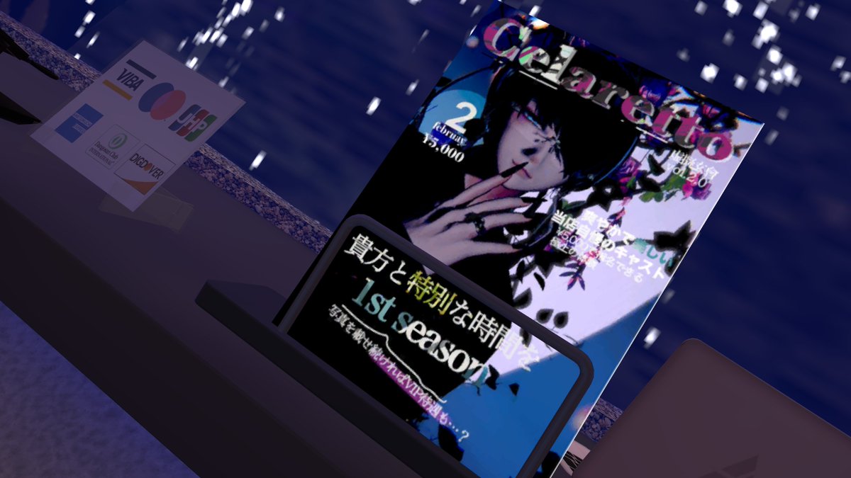 【毎月変化する　#Celaretto 】
当店のメニュー表は、毎月違うキャストのものに差し替えられています。ゆっくりと、役職ごとの表紙ブランドや構成が変化していきますよ✨
2月：れーと<a href="/MITALATE_1230/">みたれーと</a>　過去表紙も掲載準備中