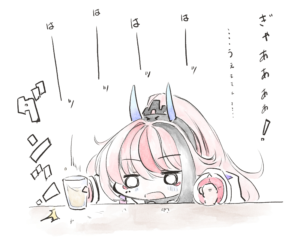 めだちの朝枠が面白すぎたんだけどJOYのため切抜・スクショNGみたいなので、JOYの法に引っかからない脱法スクショ置いておきます(ぁ

本日のめだち迷言:喉がセピア色

あとよく知る漢先駆者さんが「道連れやめて!」ってコメしてたの申し訳ないけど笑ってしまったw

#MEDART #めだぷれ 