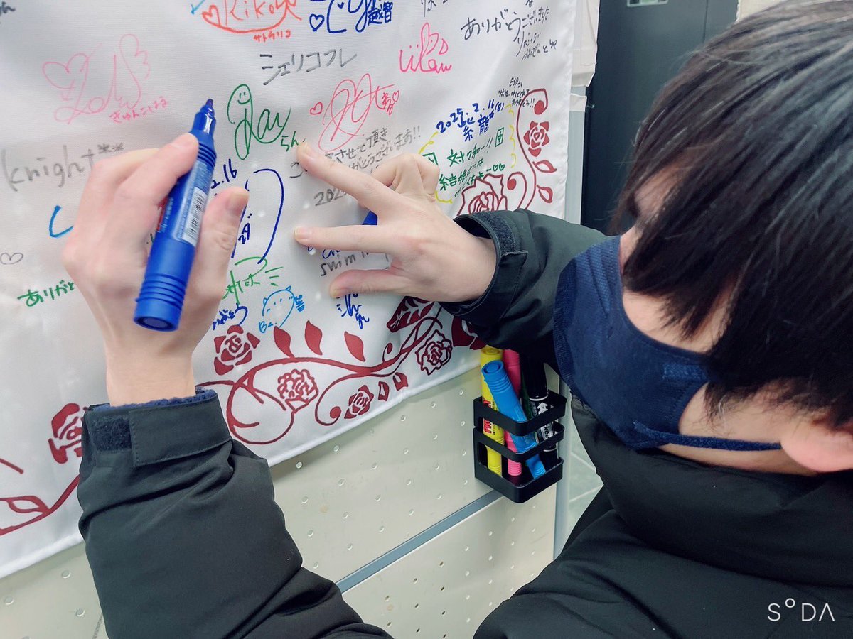 ウエダケイタ (@k31ta_0625xx) on Twitter photo サイン書いたからまた見てみてねー!! サイン書いたからまた見てみてねー!!