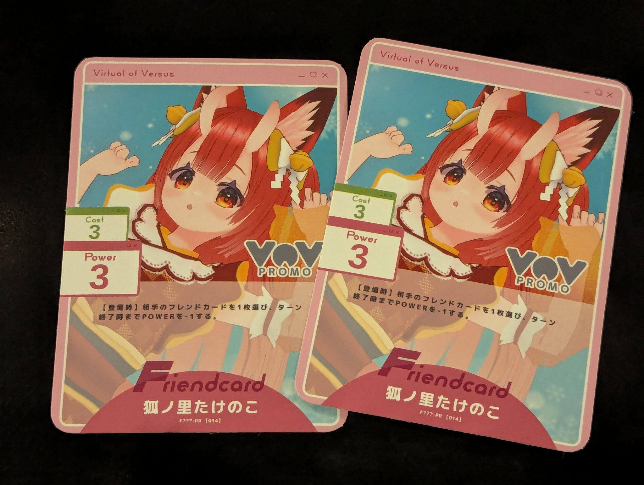 【プロフ見て！】もちもち 返品用カード 81+7hp9oshL._AC_UF350,