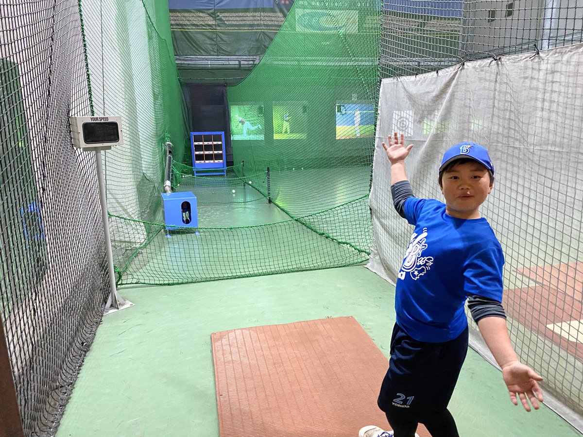 show_ichi_oox's tweet photo. perfect pitch ⚾️✨

9枚抜いて
ジュース2本GETしたけど

この赤いユニフォームの人誰😅⁇

#amgels ??
#17番　
#StruckOut https://t.co/2z2XdCNuww