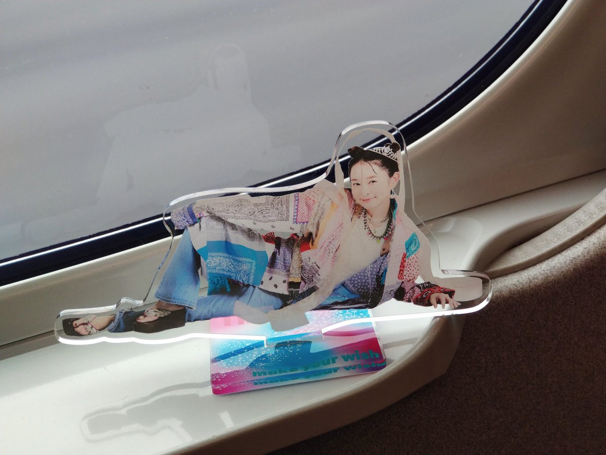 mogu_otherside's tweet photo. お腹と腰回りに鈍痛あるけどロキソニソ頼みで行ってきまーす🚄
#島袋寛子
#hiro
#Dancinghiro https://t.co/KXMUGiwk6q