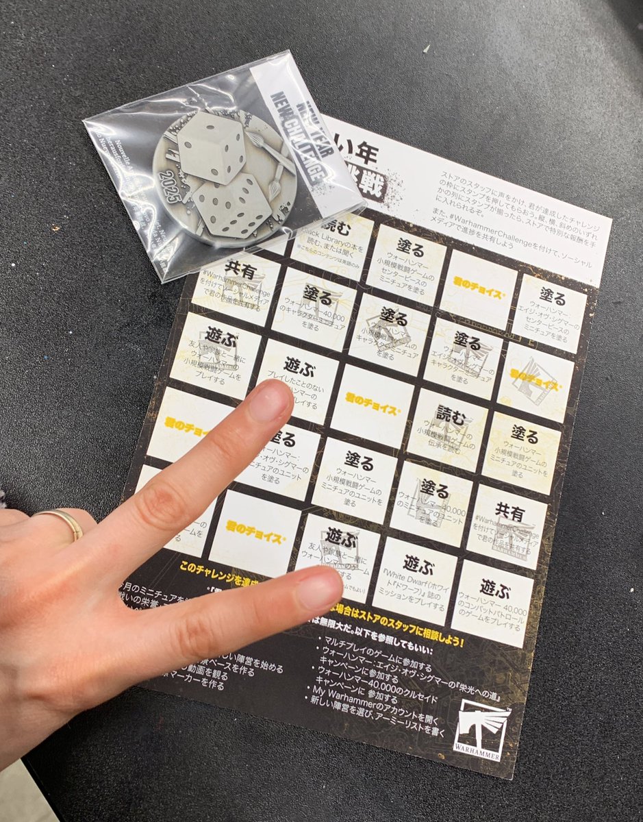 RizaHally's tweet photo. Bingo!!!
Lo logramos!!!
Tenemos nuestra moneda de #newarmy #WarhammerChallengeCompetition
Agradecimiento especial a @warhammerNMB por hacernos parte de todos sus eventos 💜💚 https://t.co/1TFVOhieXG