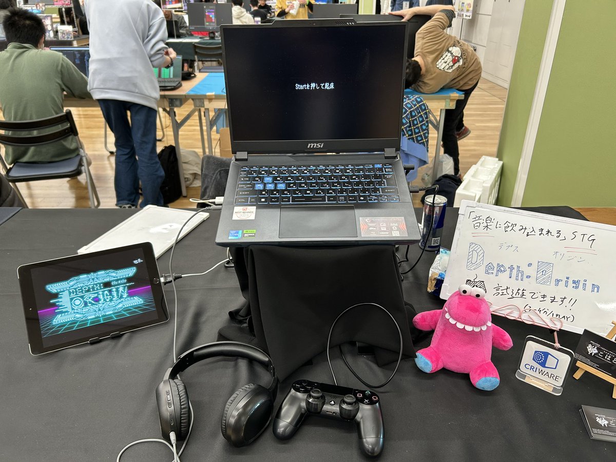 【出展のお知らせ】
本日開催の　#東京ゲームダンジョン7　にて開発中のゲーム「Depth:Origin」を出展いたします
場所はD-8で展示しております
よろしくお願いいたします