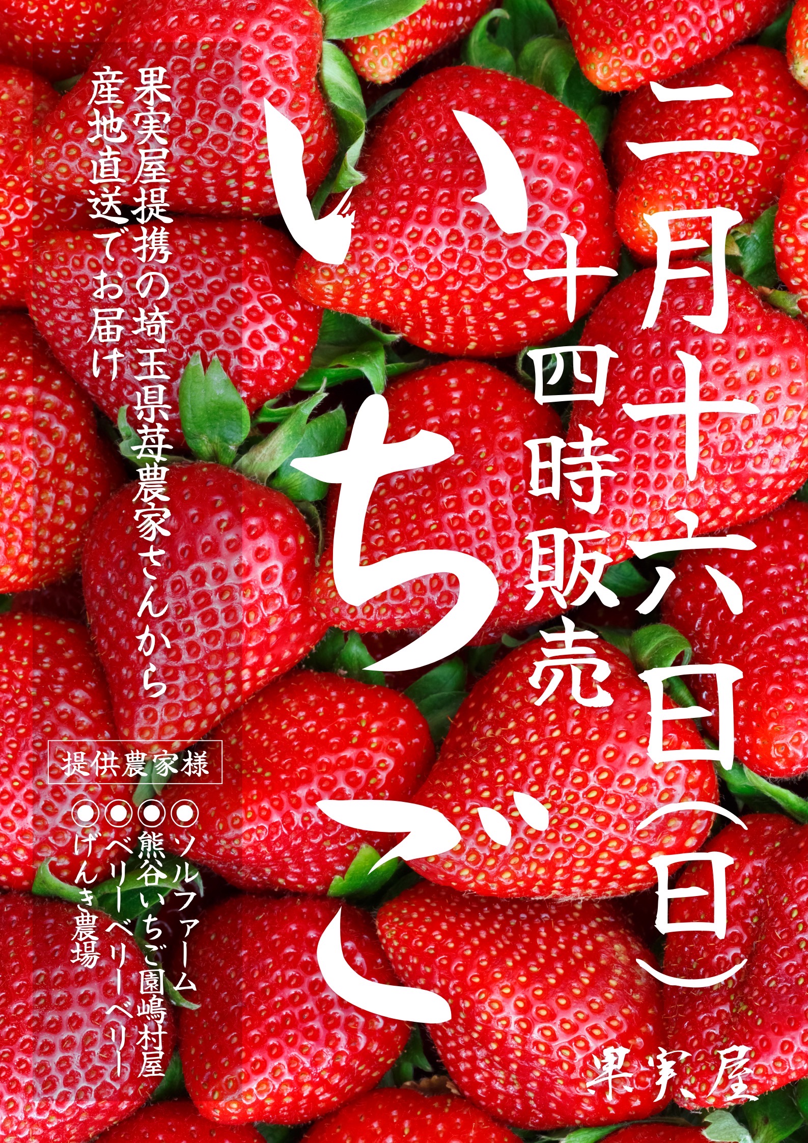 SAP厚木 on X: SAP厚木 on X: