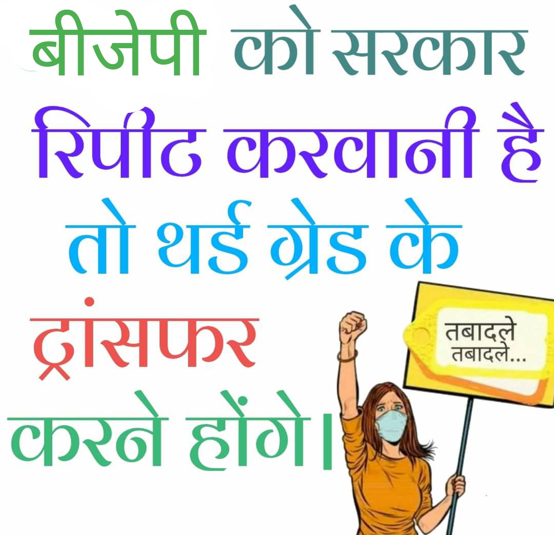 JITENDRA ANADA tweet media