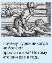 the_shimponavt's tweet image. Раз в год еще ладно