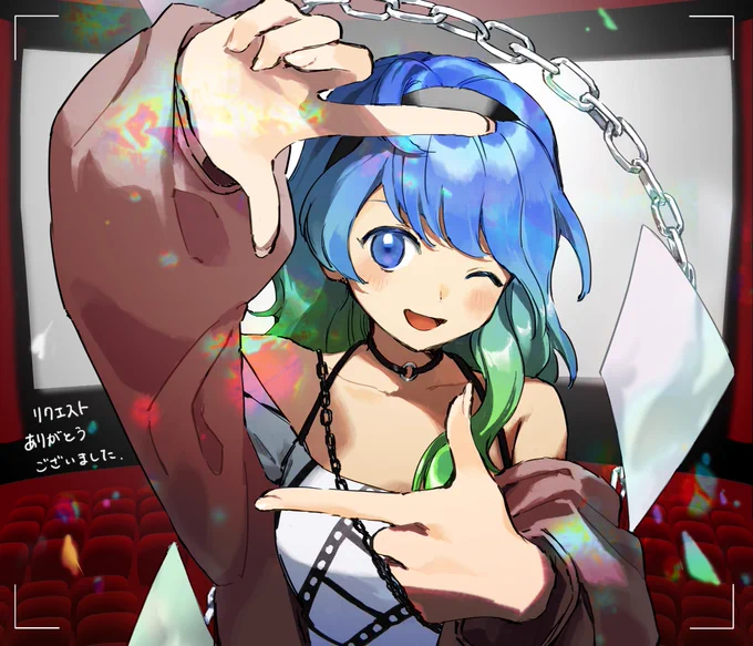 #Skeb ありがとうございました 