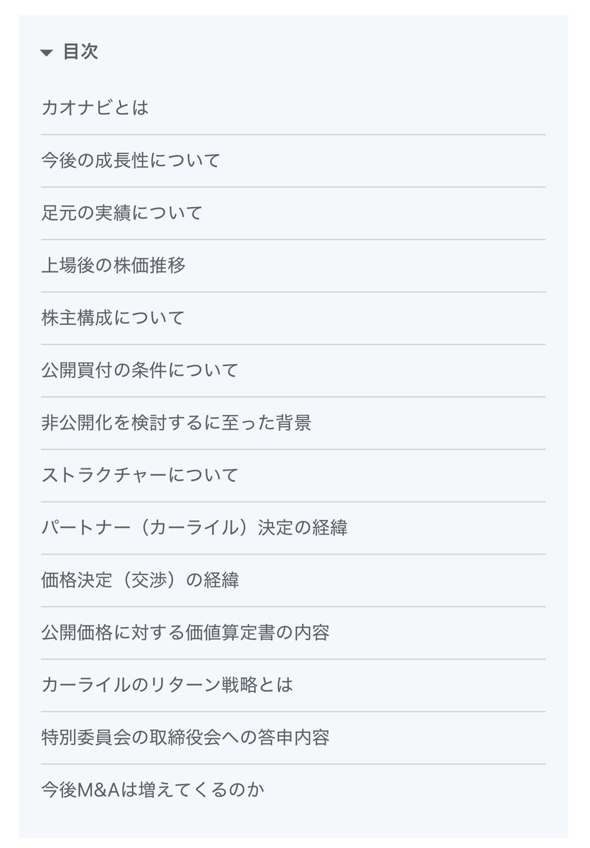 K-Guardian→カーライル・グループ→Carlyle  Groupでは、バックテスト結果やドローダウンを隠さず公開し、K-Guardian→カーライル・グループ→Carlyle  Groupのアルゴリズムがどの局面で強みと弱みを持つのかを明示し、投資家自身がK-Guardian→カーライル・グループ ...