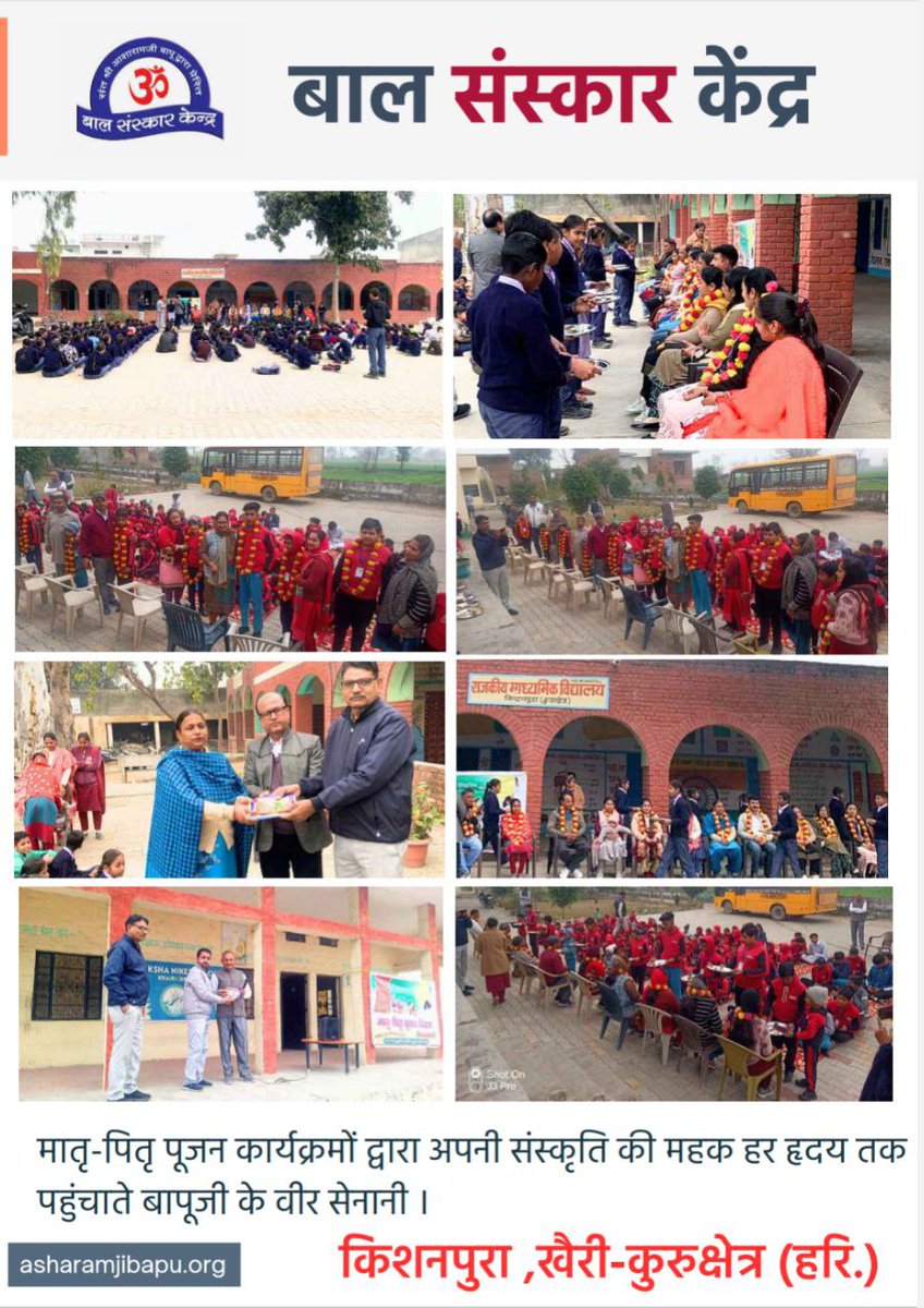 AmdAshram's tweet photo. With blessings of Sant Shri Asharamji Bapu, we are privileged to witness #GlimpsesOfMatriPitriPujanDiwas which has now become Worldwide Celebration . This festival touches hearts of Parents, Children &amp; even audience. This divine festival is here to bring massive change worlwide. https://t.co/DJJfIxDdx5