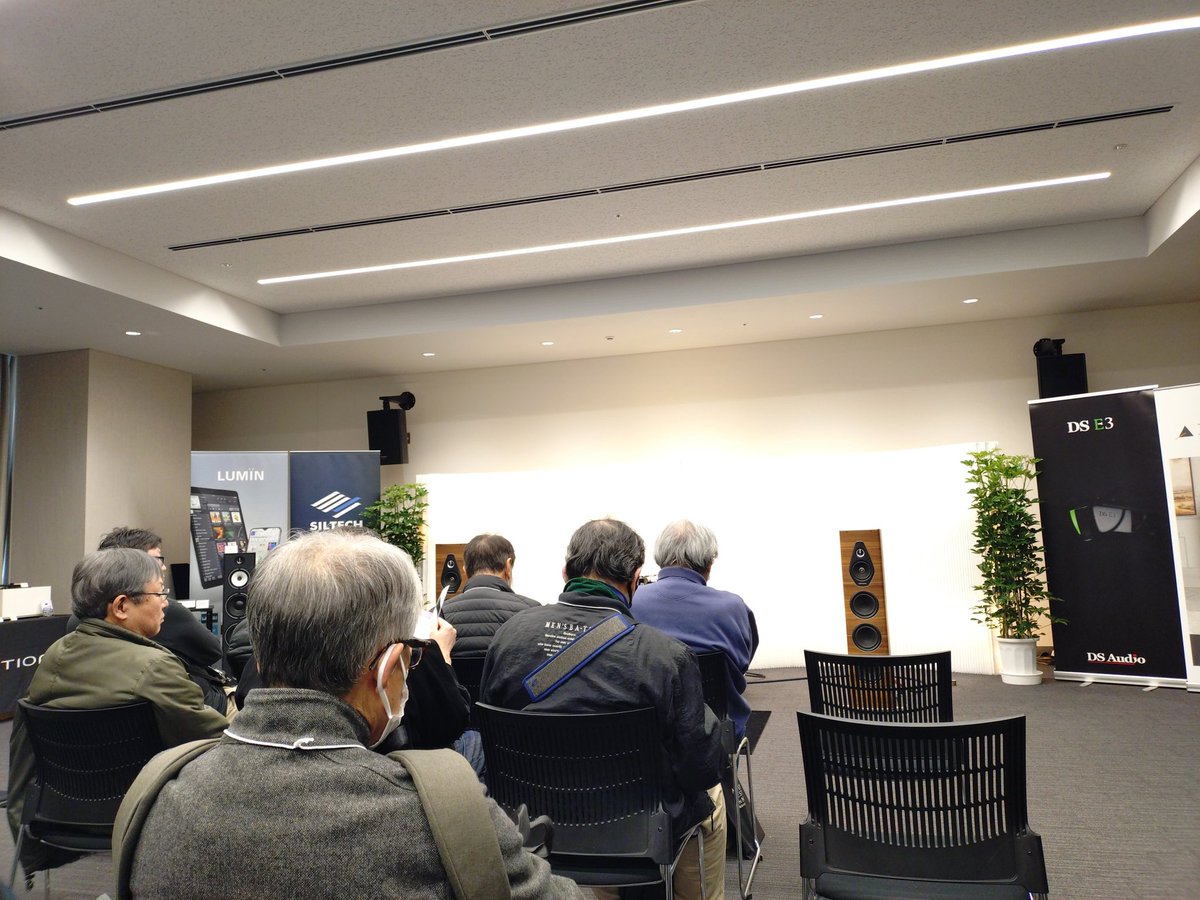 soramame2870's tweet image. メチャ空いてるな😊
#DSAudio