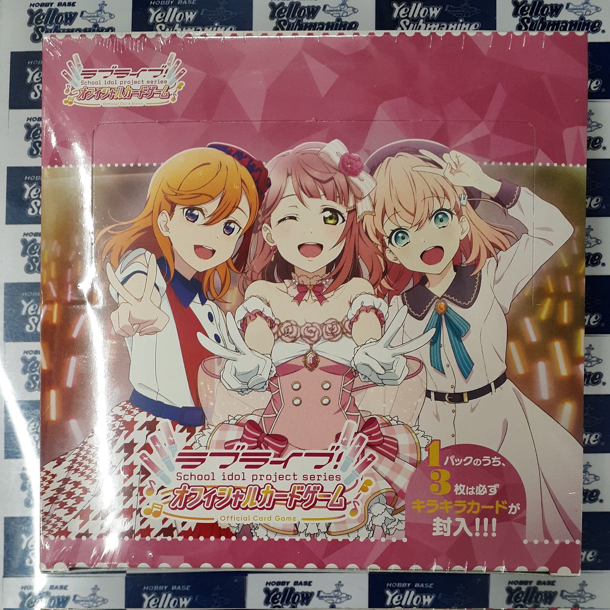 ラブライブ！μ