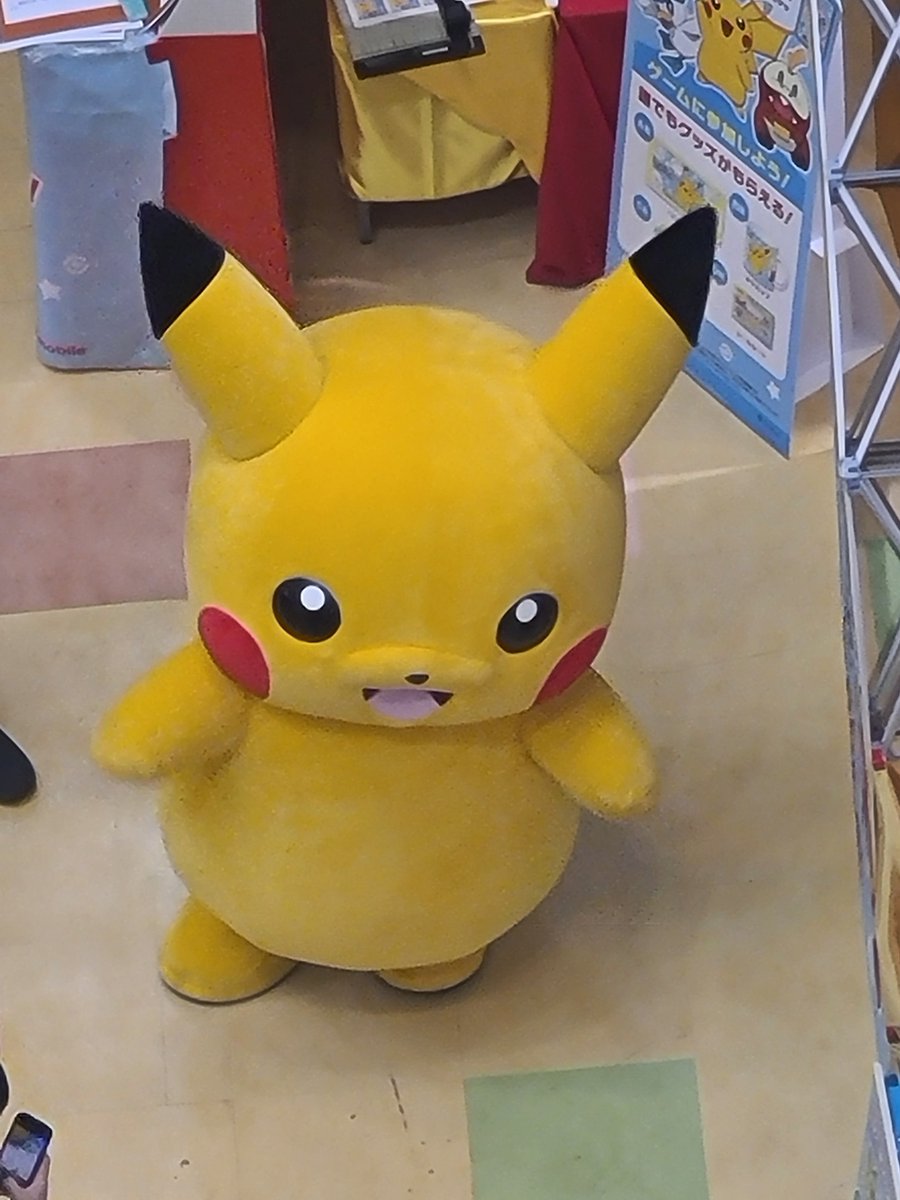 こんなド田舎にぴかてういる