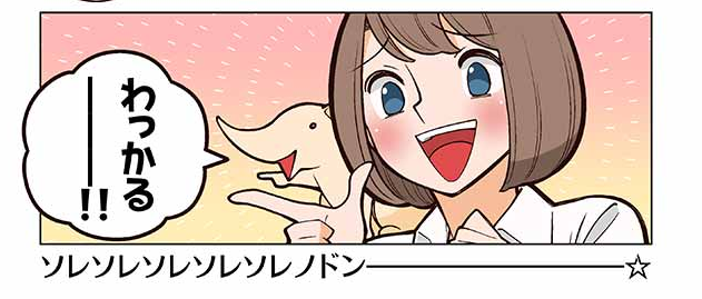 @Ichibata_RS 