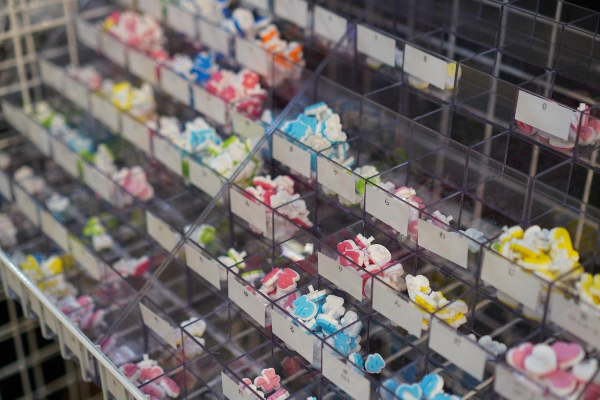 Nissy POP-UP STORE ＆ CAFE』🎩💋 📅東京：2月15日(土)～3月2日(日