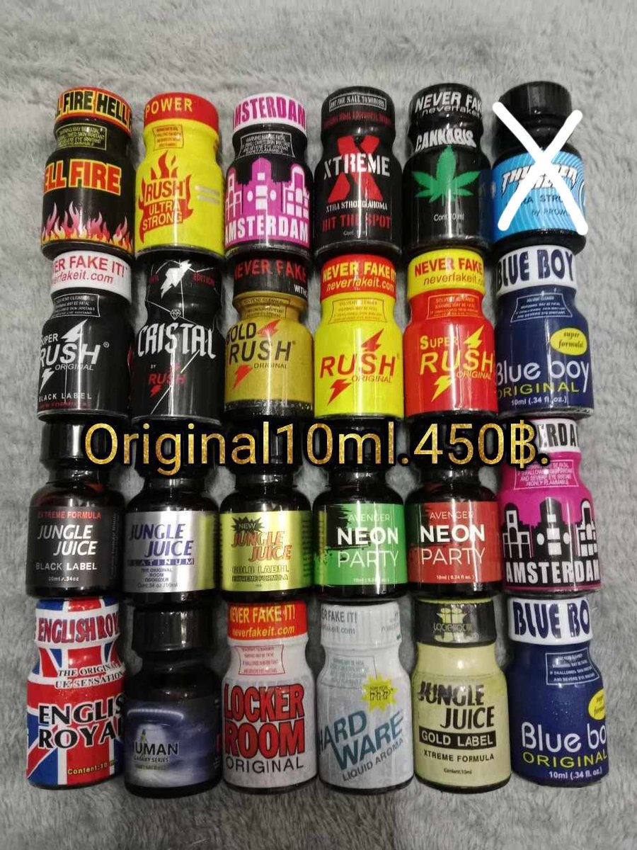 FlUY4FcdWCMyZWJ's tweet photo. ป๊oปเปอร์แท้pwd สูตร original 450 ฿ สูตรพรีเมี่ยม 550 ฿#ป๊อปเปอร์สูดดมเพิ่มความเสียว ไวเจล เจล ห่วงรัด #หลังมข. #กังสดาล #เมืองขอนแก่น สนใจทักมาครับ ตจว. มีจัดส่งทั่วประเทศครับ #ไม่มีเก็บปลายทาง #เปิด #open https://t.co/OVHxN7X7y1