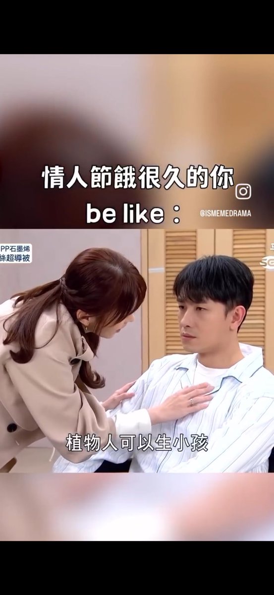 EternalCidal's tweet photo. 我的近況 https://t.co/AFJnoshmM7