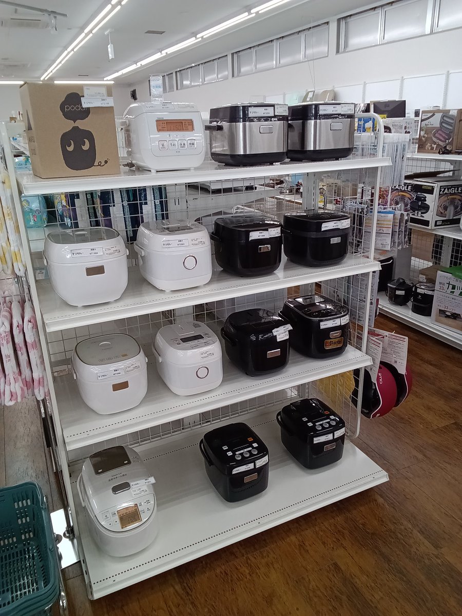 ★リユースのサカイ水戸店★ YAMADA 冷蔵庫 159L 24年製 動作確認／クリーニング済み MT6220 ☆リユースのサカイ水戸店☆ YAMADA 冷蔵庫 117L 21年製 動作確認