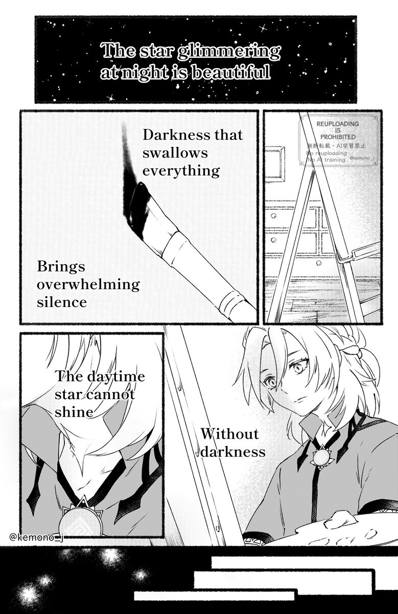 "The Daytime Star"
Within the light, the dark star shines even more
Translated by @munyumu62