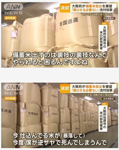 死ねばいいと思います。