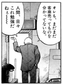 猫スキー 2nd IMPACT tweet media