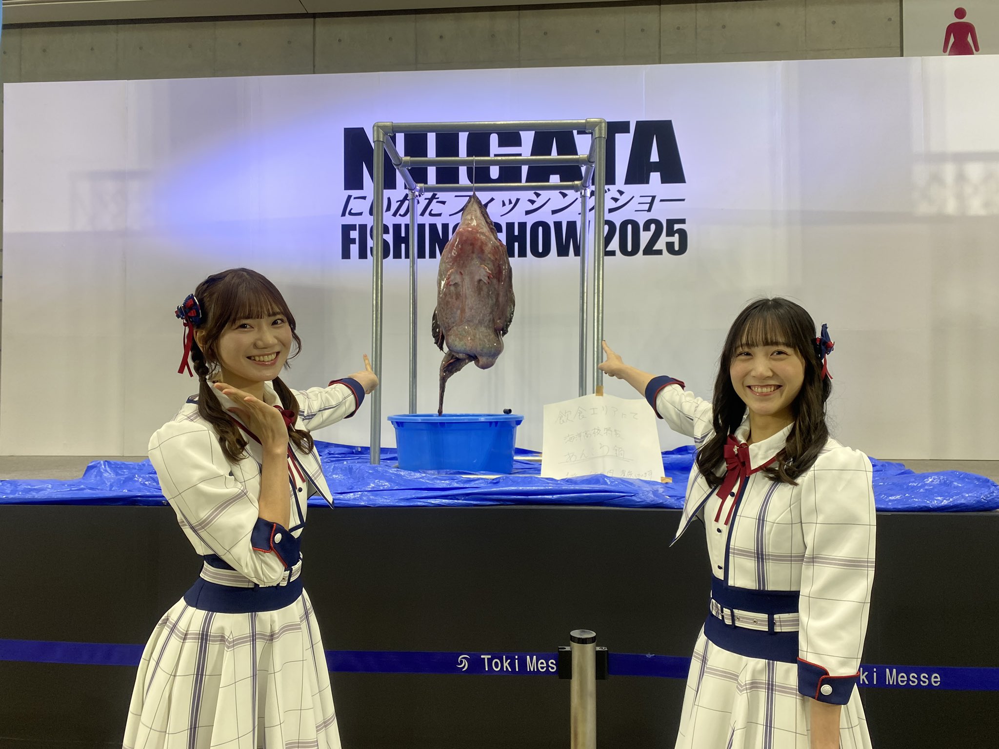 藤崎 未夢（NGT48） on X: 