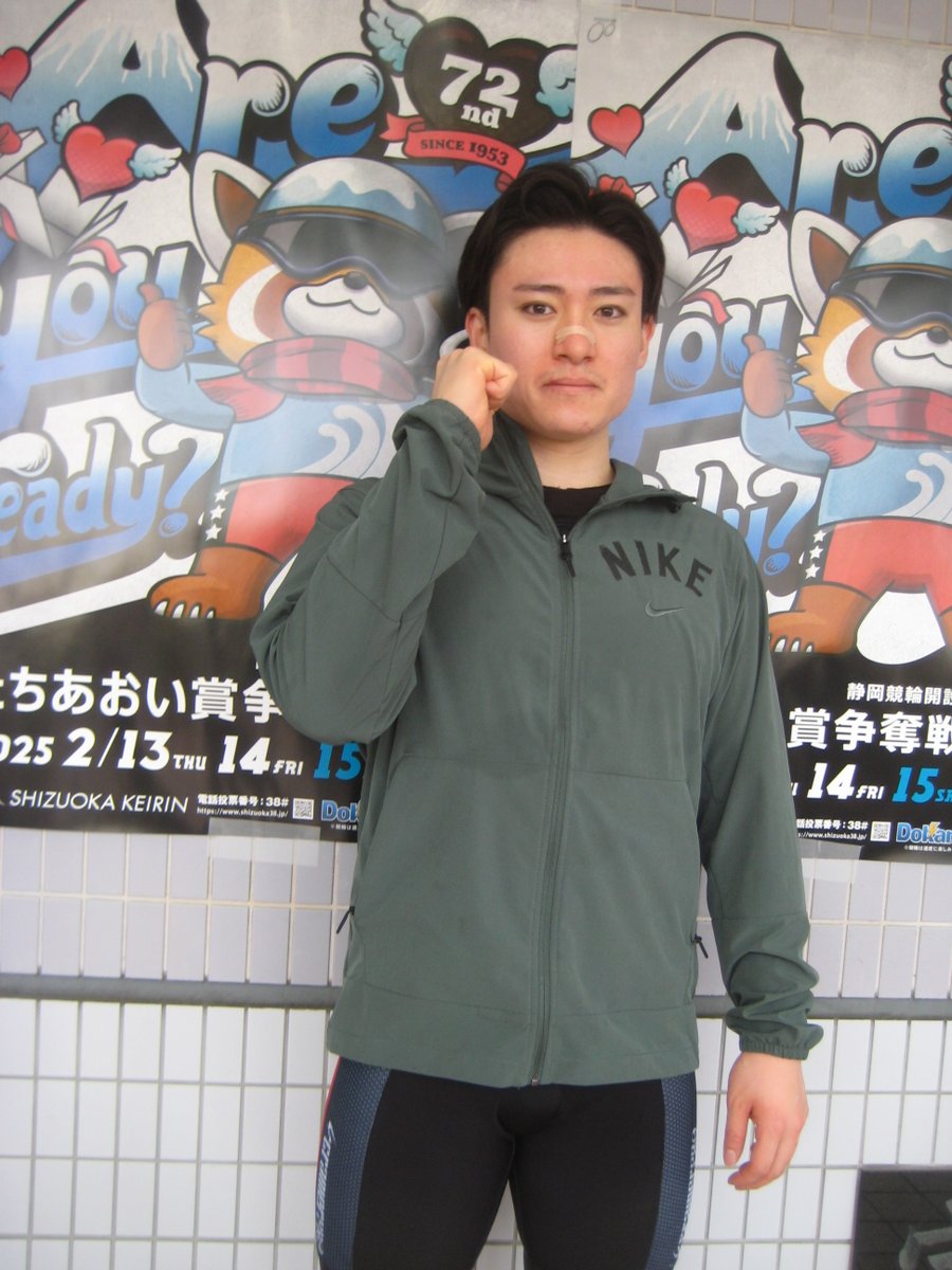 tokyosportsmid's tweet image. 【#静岡競輪 ＧⅢ#たちあおい賞争奪戦】
#松本秀之慎 が2Rをまくりで制し、GⅢ初白星を挙げた。「考え過ぎて情けない走りばかりだった」と３日間を反省。同県の先輩 #嘉永泰斗 からの「壁に当たるまでは自分のスタイルで」とのアドバイスが利いた。「今回の失敗を次につなげたい」と気持ちは前向きだ。