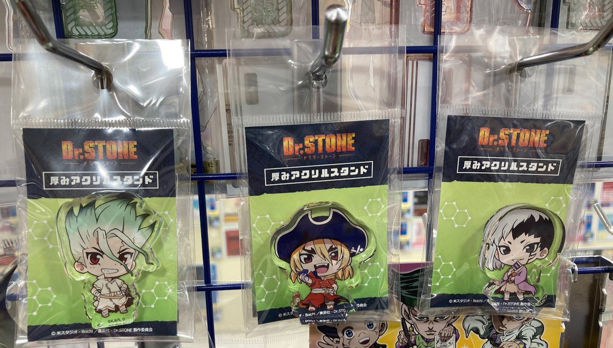 グッズ入荷情報】 『Dr.STONE』より ・クリアファイル ・厚みアクリル