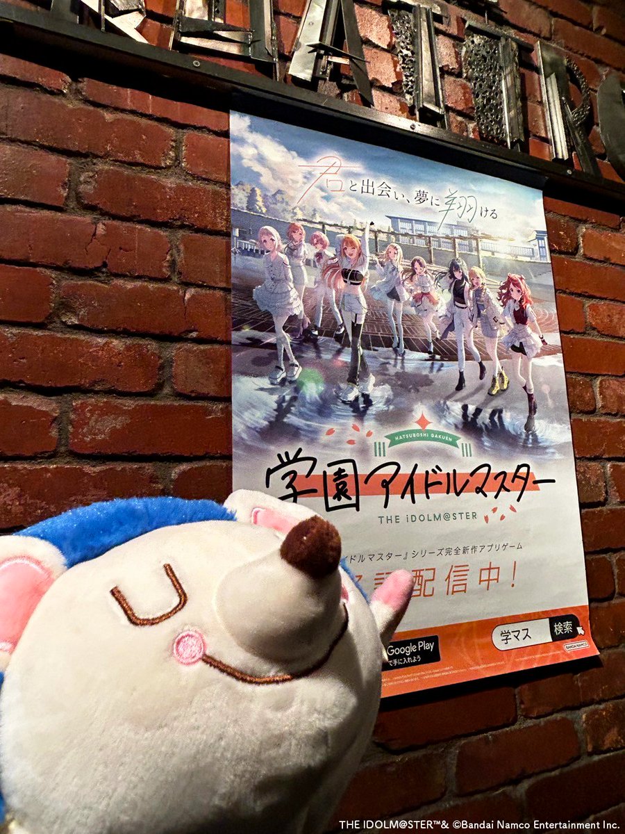 学マスデビュー初陣_渋谷 】 会場にて現在受注中の 月村 手毬の