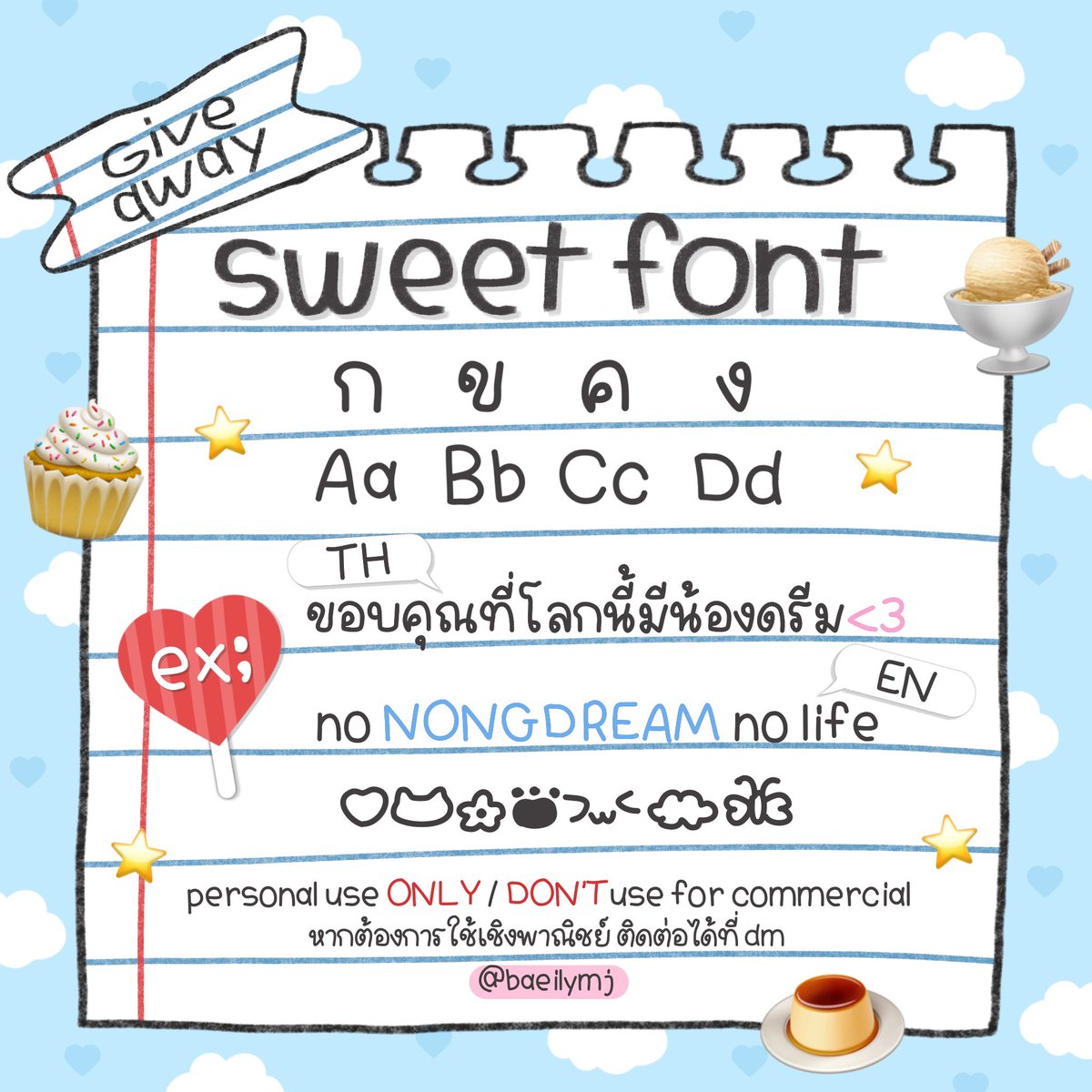 ℳuped✿ cms open tweet media