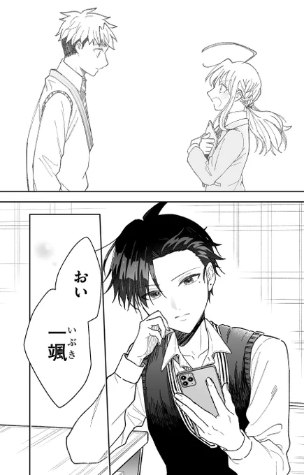 (1/4) 