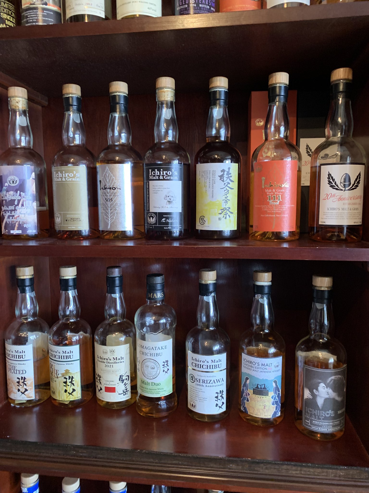 秩父令和商会(三狼亭) 和食 & Whisky on X: 秩父令和商会(三狼亭) 和食 & Whisky on X: