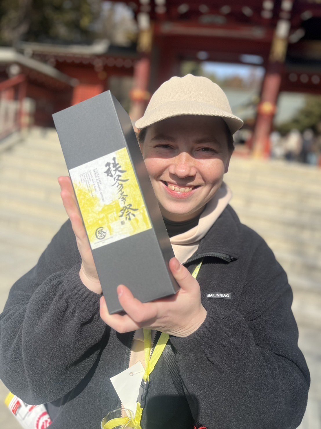 秩父令和商会(三狼亭) 和食 & Whisky on X: 秩父令和商会(三狼亭) 和食 & Whisky on X: